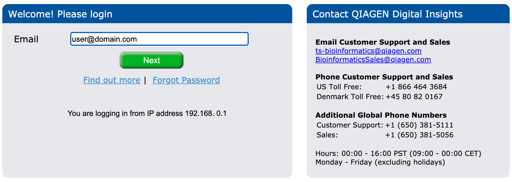 Qiagen login page